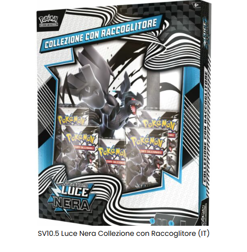 S&V Collection with Black Light Binder