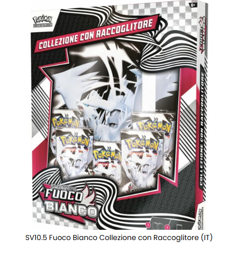 S&V Collezione con Raccoglitore Fuoco Bianco