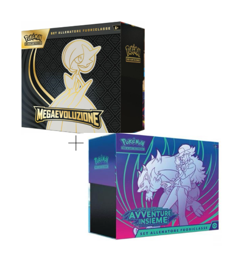 LOTTO #2-PK (leggi la descrizione)