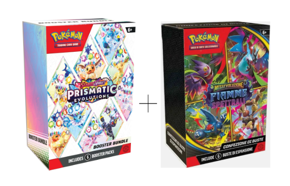 LOTTO #6-PK (leggi la descrizione)