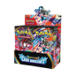 Display Booster Box 36 Buste – Caos Nascente (ITA)