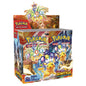 BOX 36 Buste - Scintille Folgoranti ( ITA )