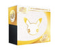 30 ANNIVERSARIO - SET ALLENATORE FUORICLASSE
